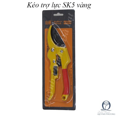 Kéo trợ lực SK5 vàng